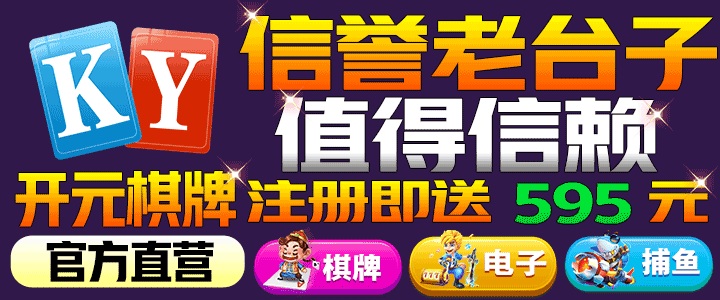 国产香蕉视频在线播放·国产日